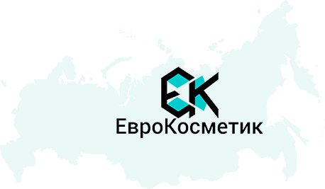 Компания ООО «Еврокосметик»
